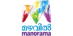 Malayalam: Mega