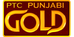 Punjabi: PTC Pack